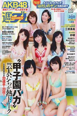 从爱情到幸福免费播放全集高清