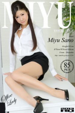 青青子衿瑞者